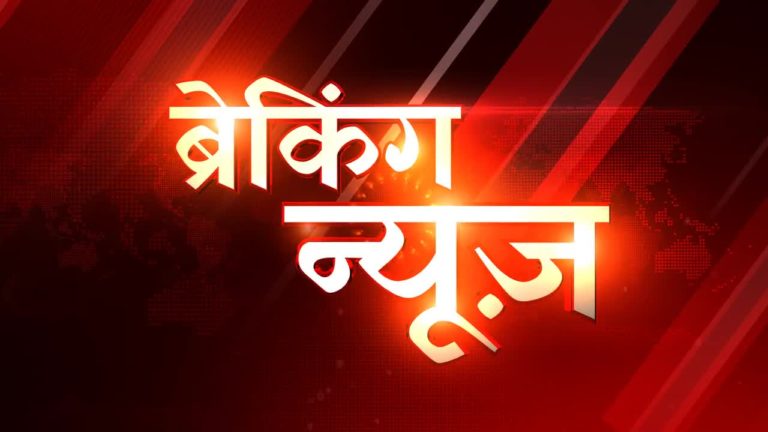 Encounter between security forces and Naxalites in the jungle of Garhi police station area; Found body of a person-