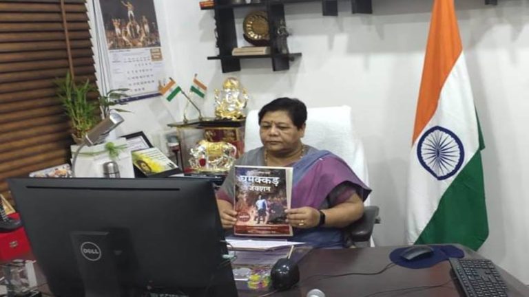 rajpal