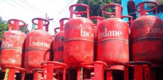 GAS Cylinder Rate, Gas Cylinder Price LPG Price, LPG Price Today