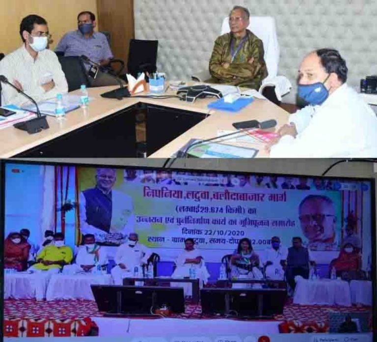 Public Works Minister has done land upgradation and reconstruction work of Nipaniya-Latuva-Balodabazar road, Rs 73 crore approved for upgrading 30-km road