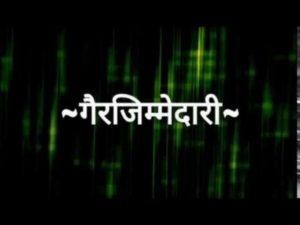 The irresponsibility of the police, no action has been taken so far in the case of assaulting a shop operator three days ago ... the victim's complaint, accused roaming freely