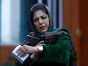 BJP accused former Jammu and Kashmir CM Mehbooba Mufti of treason ... demand for FIR ...