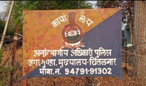 Security forces got big success, 7 kg ID bomb recovered