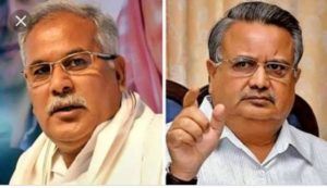 Bharatiya Janata Party Legislature Party meeting ends, former CM Dr. Raman Singh lashed out at Congress ...