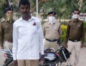 Police got success after 2 years, the accused who was absconding for 2 years was arrested in the case of theft.