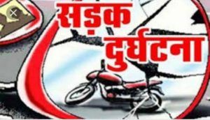 17.63 per cent decrease in road accident deaths, see data since 2019