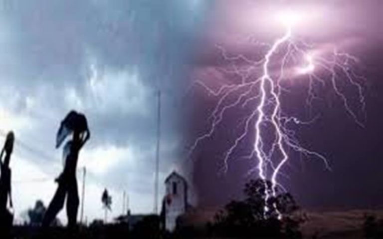 barish