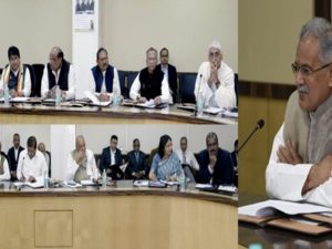 cg_cabinet_meeting_21_01_2019.jpg