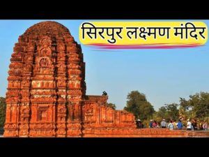 Buddhist archaeological site Sirpur on Sunday 25 October, study trip will be done ... free service ... If you want to go too, then register in this way