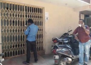 Screenshot_20201105-122740_WhatsApp