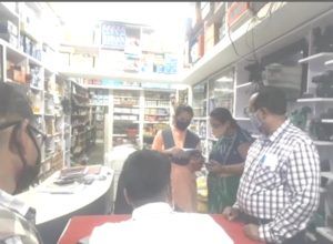 Screenshot_20201107-123845_WhatsApp