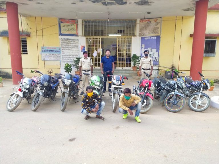 08 accused arrested for stealing 08 city motor cycle from Odisha in Mahasamund.