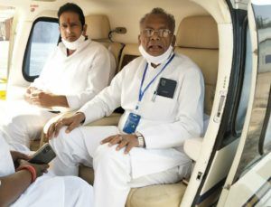 Balrampur and Surajpur reached by helicopter with Cabinet Minister Tamradhwaj Sahu, Parliamentary Secretary Vikas Upadhyay to give development works