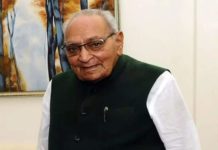 motilal vora