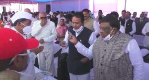 Screenshot_20210126_160250