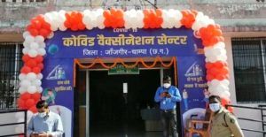 Screenshot_20210129_124512