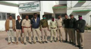 Screenshot_20210129_195549