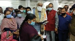 Screenshot_20210219_183923