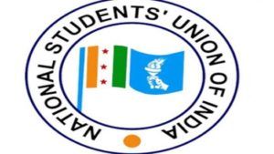 nsui