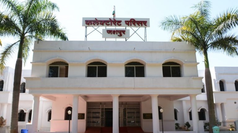jashpur