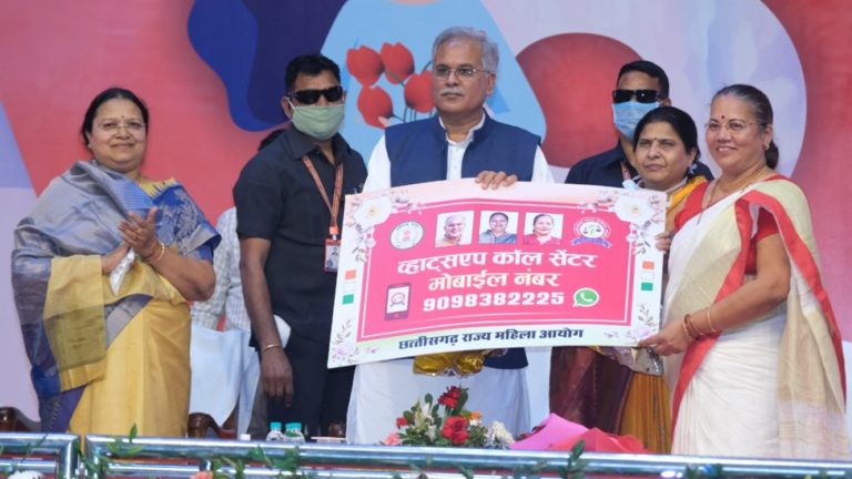 mahila