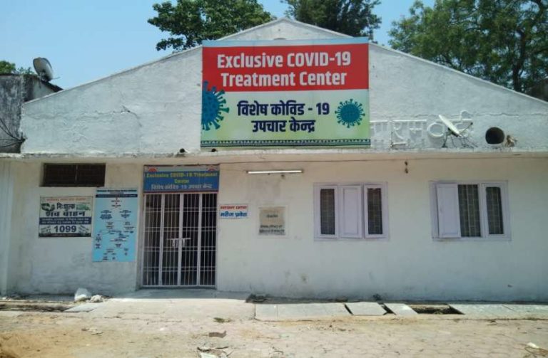 covid_hospital_6800381_835x547-m.jpg