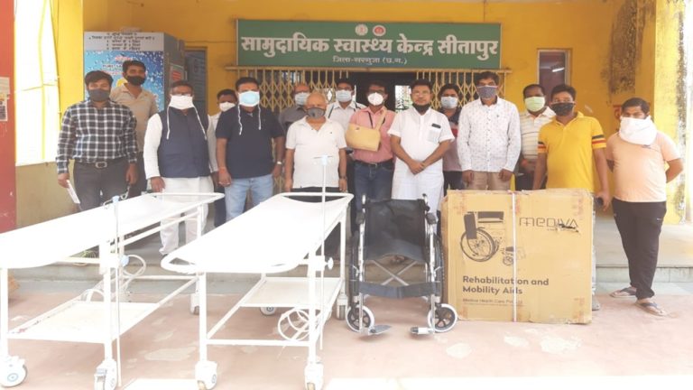 sitapur