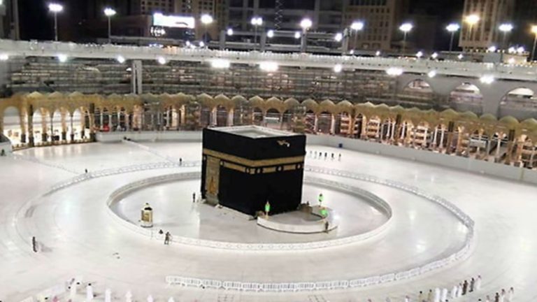 haj