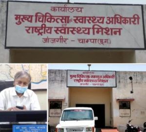 21_05_12_09_02_5812000010