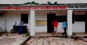 Screenshot_20210905_120555 (1)