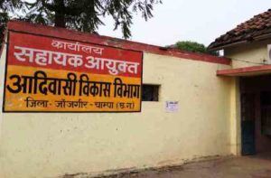 aadim_2047230_835x547-m