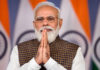 PM Modi, PM Modi visit Jammu Kashmir, Yoga Diwas 2024, PM Modi In Kashmir