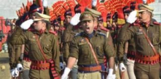 Police Recruitment 2024, Recruitment 2024, Police Recruitment Age