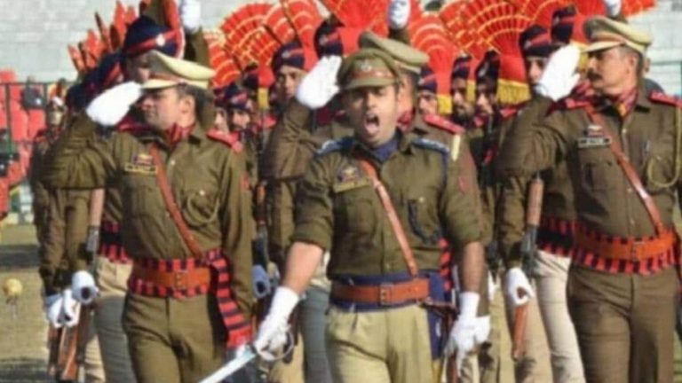 Police Recruitment 2024, Recruitment 2024, Police Recruitment Age