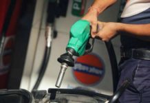 etrol Diesel Rate, Petrol Diesel Price