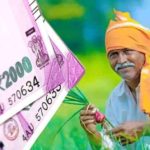 PM Kisan, PM kisan samman Yojana, PM Kisan mandhan Yojana, 18th installments