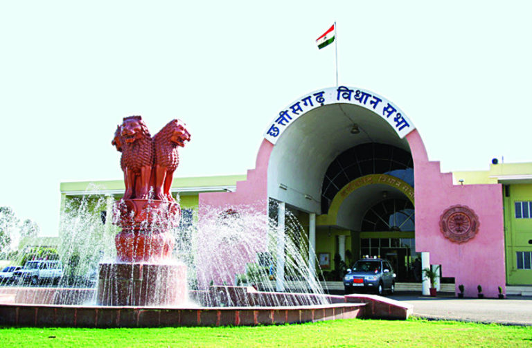 vidhan_shabha.jpg
