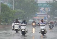 CG Weather, Chhattisgarh Mausam, CG Mausam, Chhattisgarh Weather