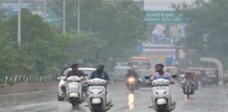 CG Weather, CG Mausam, Chhattisgarh Weather, Chhattisgarh Mausam