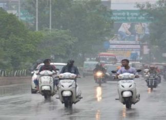 CG Mausam, CG Weather, Chhattisgarh Weather, Chhattisgarh Mausam