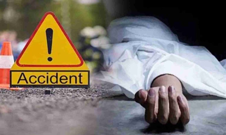 1500x900_742204-accident.jpg
