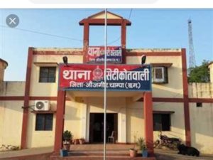 Screenshot_20221002_162343-1