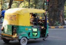 971793 auto in indore