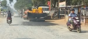 Surguja National Highway