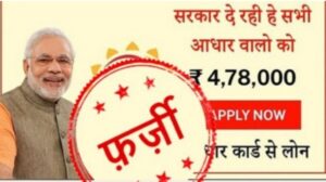 Picsart_23-03-03_10-35-44-999