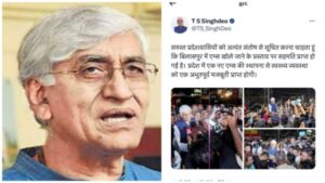 Picsart_23-03-04_15-34-15-358