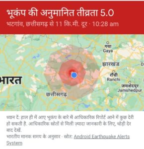 Picsart_23-03-24_10-40-22-918