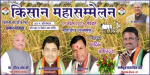 Picsart_23-03-29_18-09-15-031