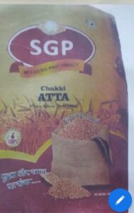 Picsart_23-04-08_19-15-54-583