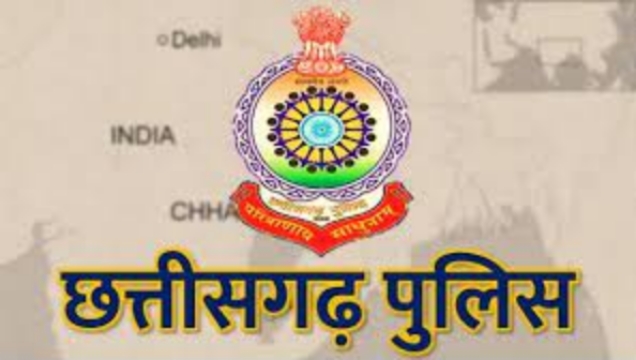 chhattisgarh police transfer